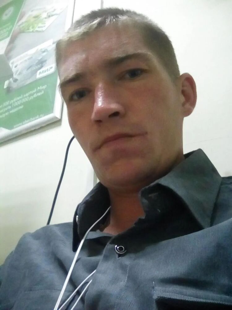 ���� 27640785 ������� �������, 33 ����, ���� ���������� � ������