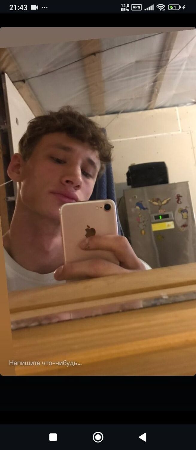  -,   , 23 ,   ,   , c , 