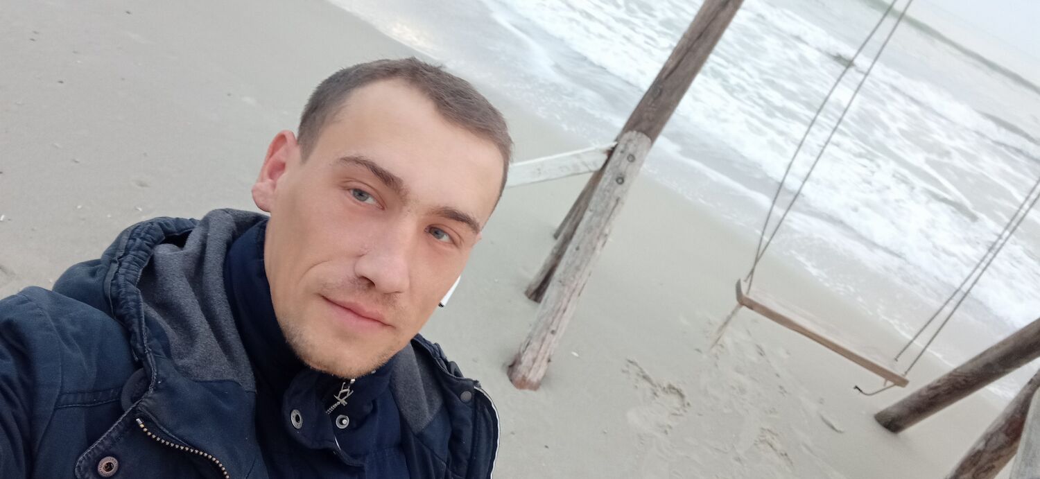 ���� 24593855 ������� ������, 32 ����, ���� ���������� � ���������