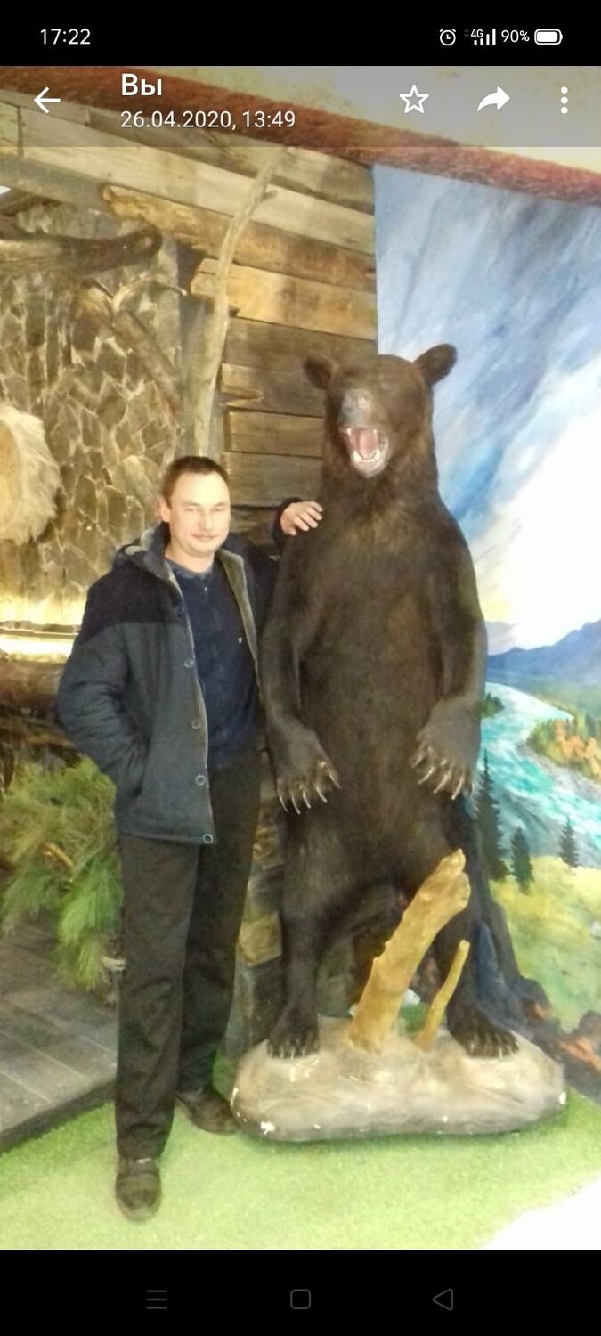 ���������� ���, ���� ������� �����, 48 ���, ������������ ��� ������, ����� � ���������