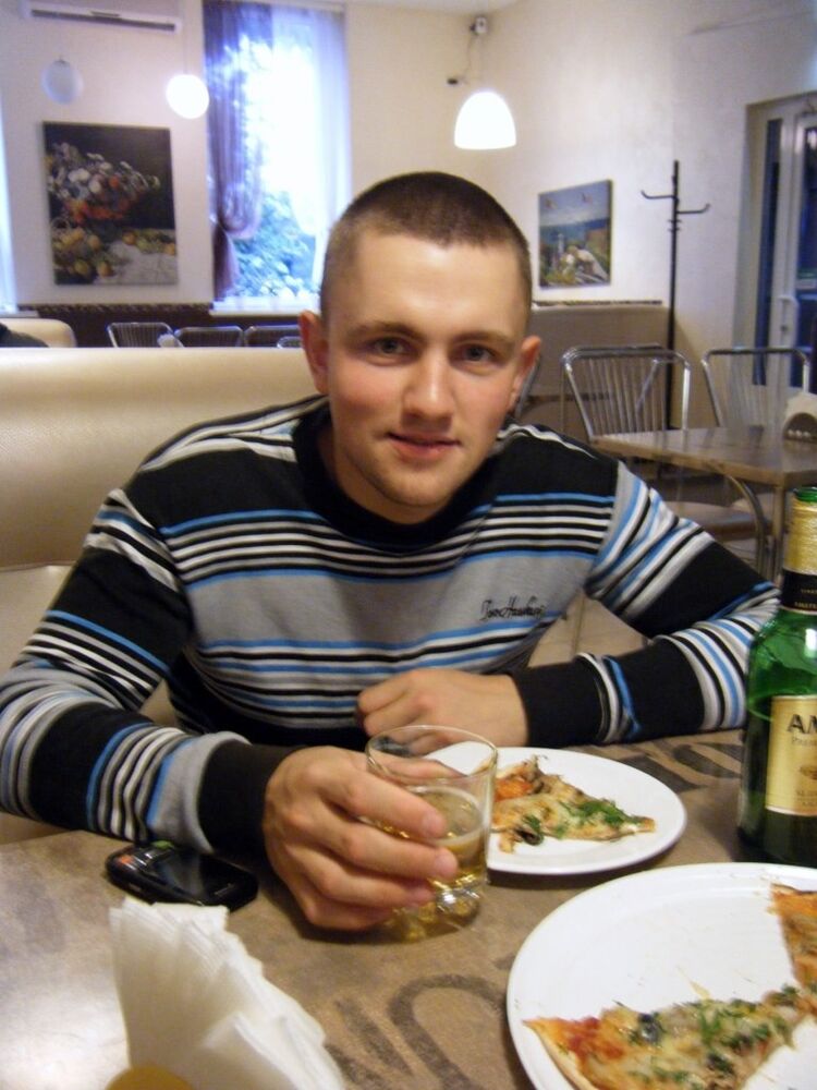 ���� 5367655 ������� ���������, 32 ����, ���� ���������� � �������