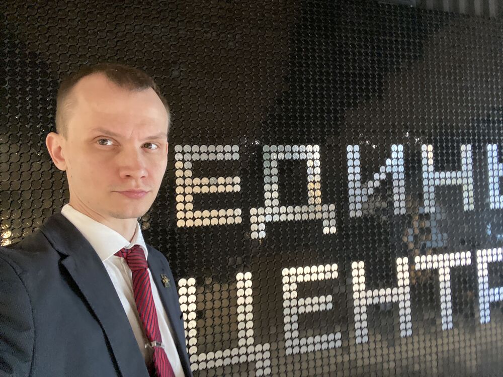 ���� 42732165 ������� ����, 36 ���, ���� ���������� � ������