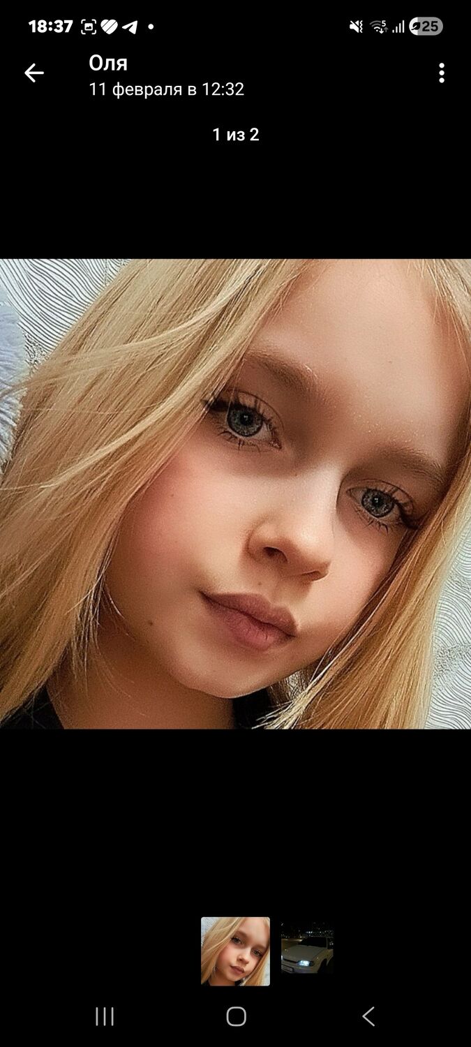 ���� 56221015 ������� ���, 18 ���, ���� ���������� � ������������