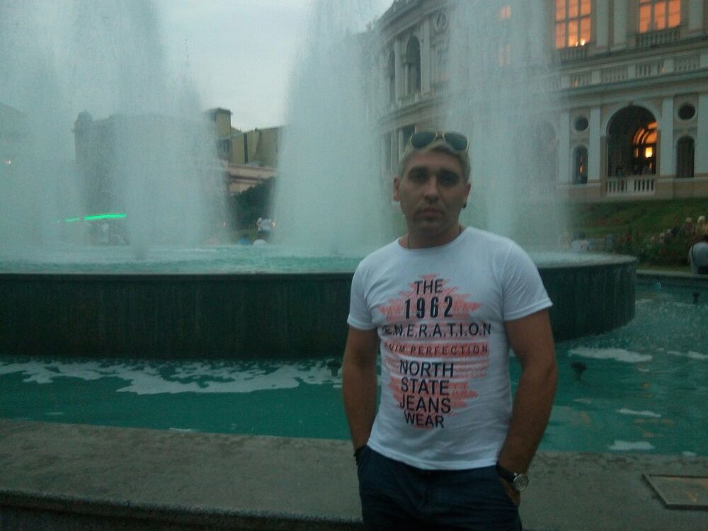 ���������� ������, ���� ������� ������, 44 ����, ������������ ��� ����� � ���������, c�������� ���������