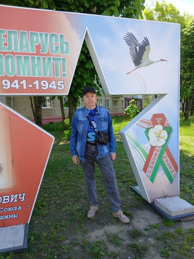 ���� 55696075 ������� ����, 61 ���, ���� ���������� � ������