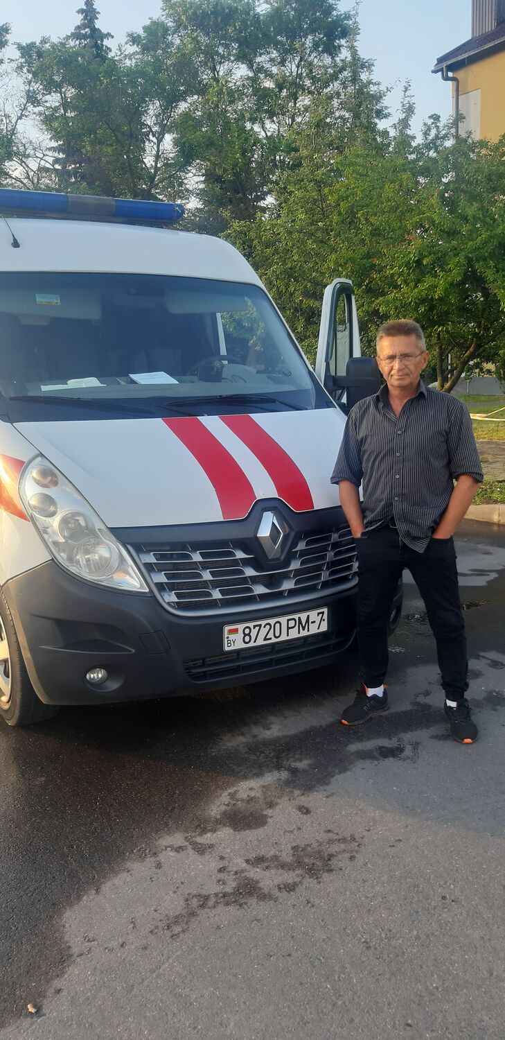 ���������� �����, ���� ������� ������, 61 ���, ������������ ��� c�������� ���������