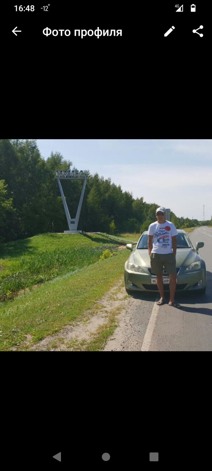 ���� 33059695 ������� �����, 35 ���, ���� ���������� � ������ ���������