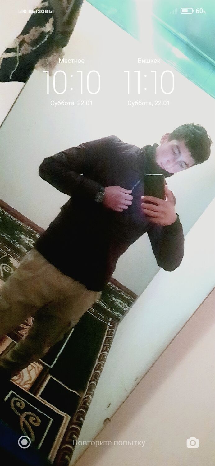 ���� 25395145 ����� ��������, 25 ���, ���� ���������� � �����-����������