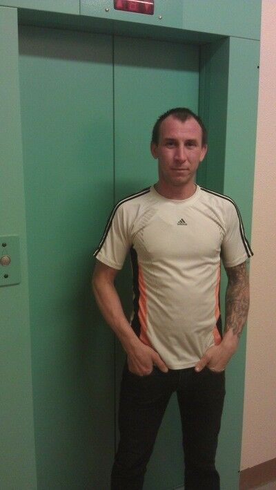 ���� 10903245 ������� ���, 39 ���, ���� ���������� � ������