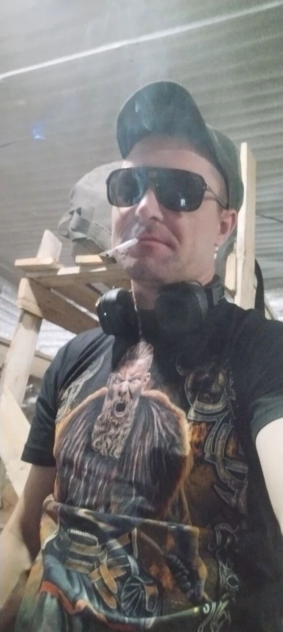 ���� 56250565 ������� ����, 33 ����, ���� ���������� � ��������