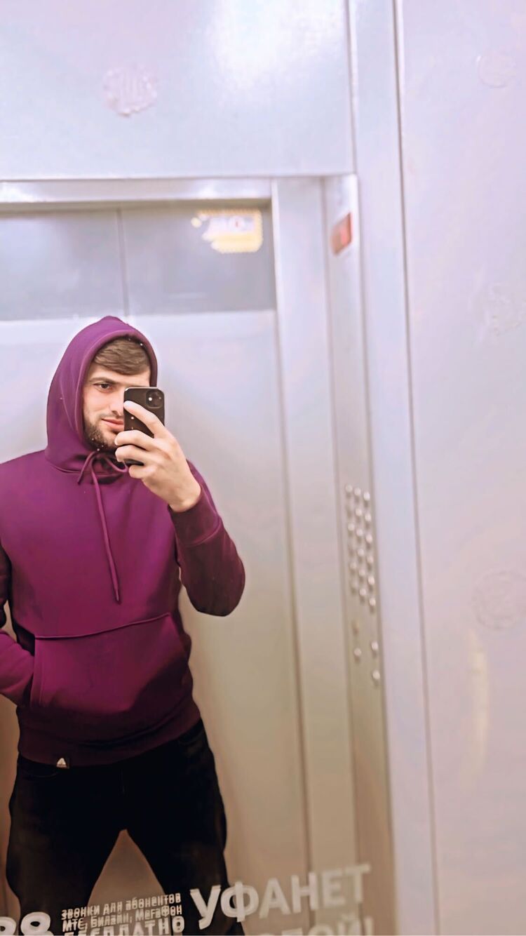 ���������� ���, ���� ������� ������, 29 ���, ������������ ��� ������, ����� � ���������