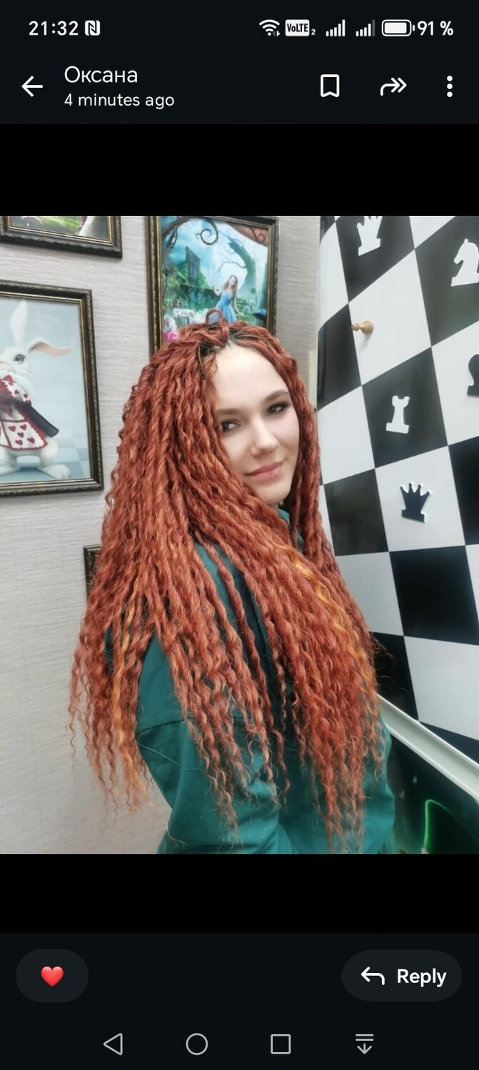 ���� 55400415 ������� ����, 30 ���, ���� ���������� � ����������