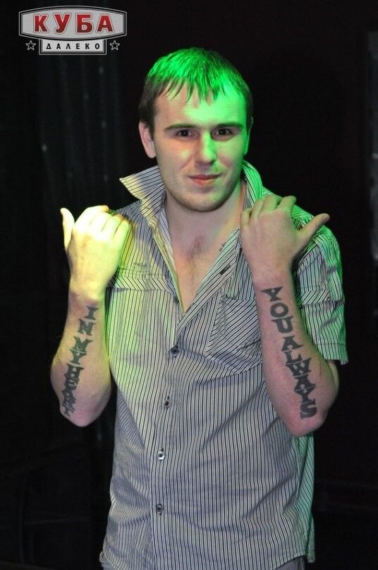 ���������� ������, ���� ������� �������, 37 ���, ������������ ��� ������