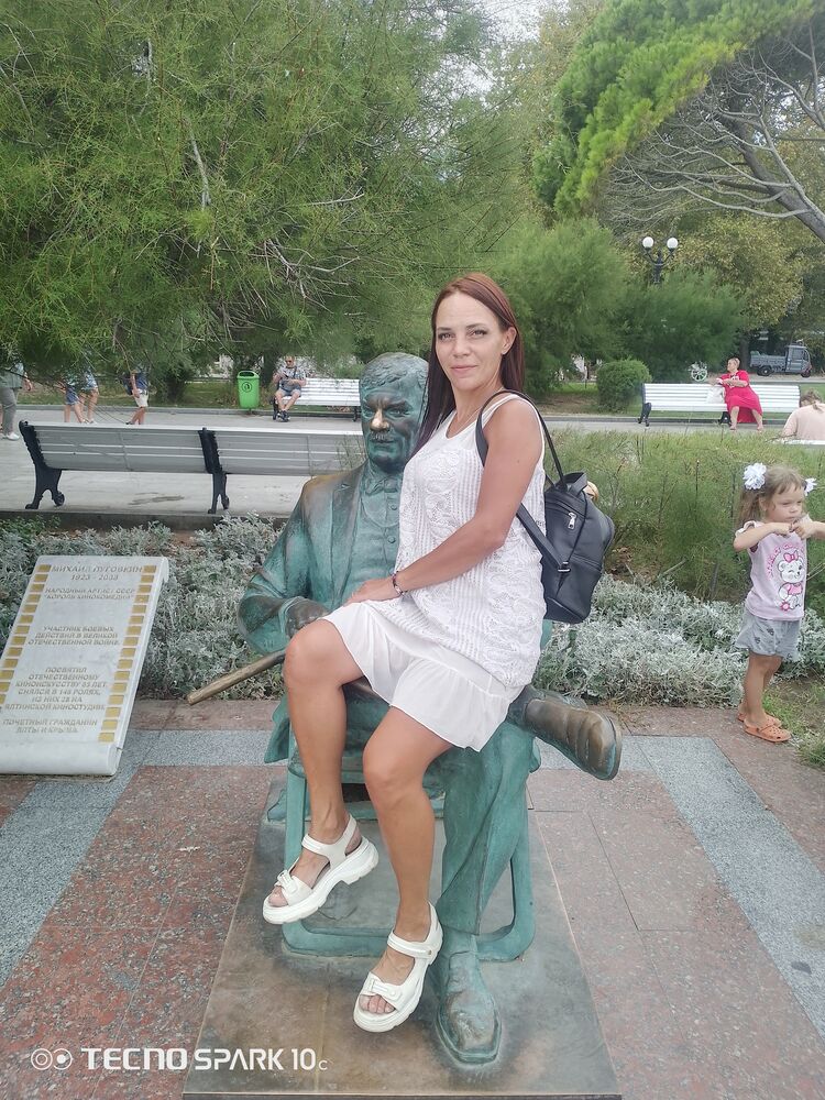 ���� 53562175 ������� ��������, 35 ���, ���� ���������� � �����������