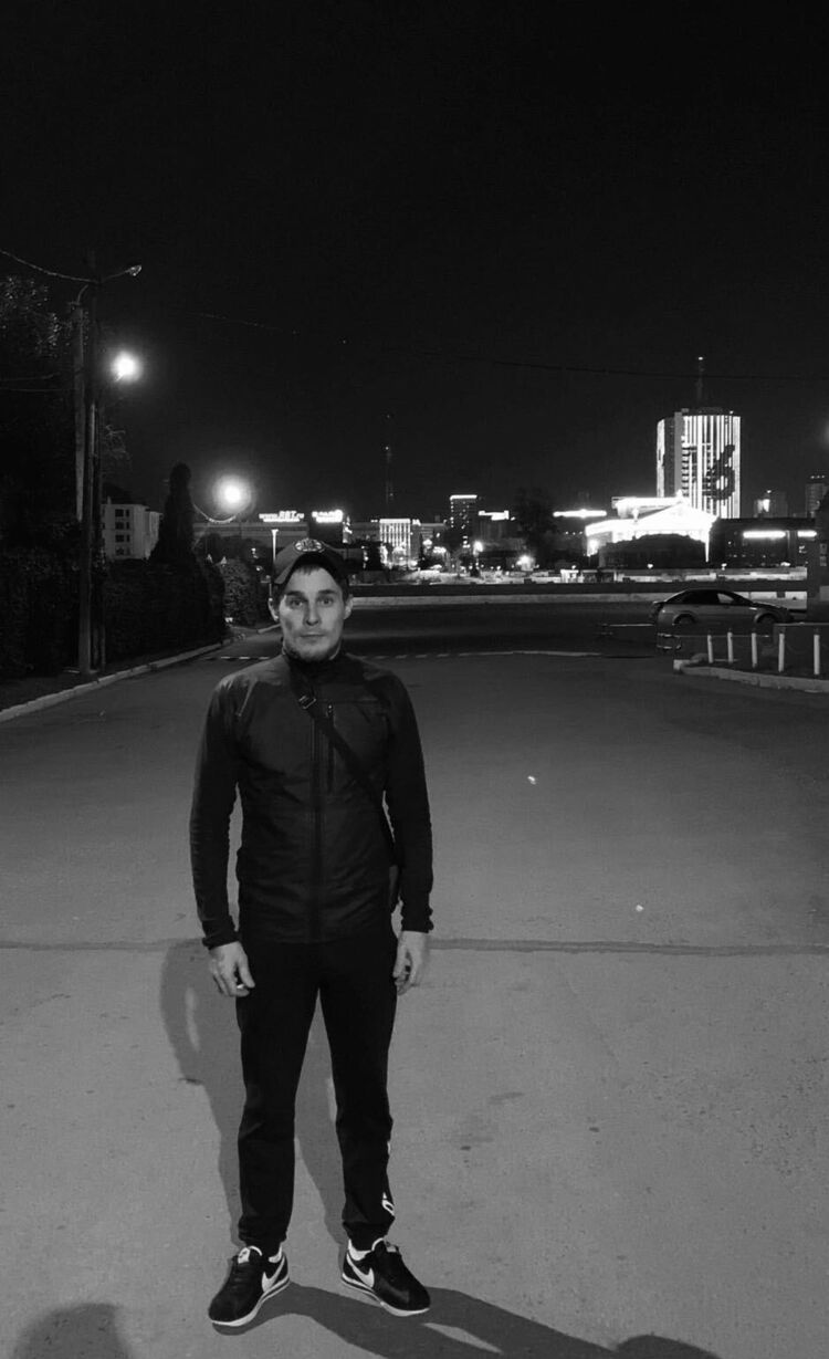 ���� 45383525 ������� ������, 34 ����, ���� ���������� � ����������