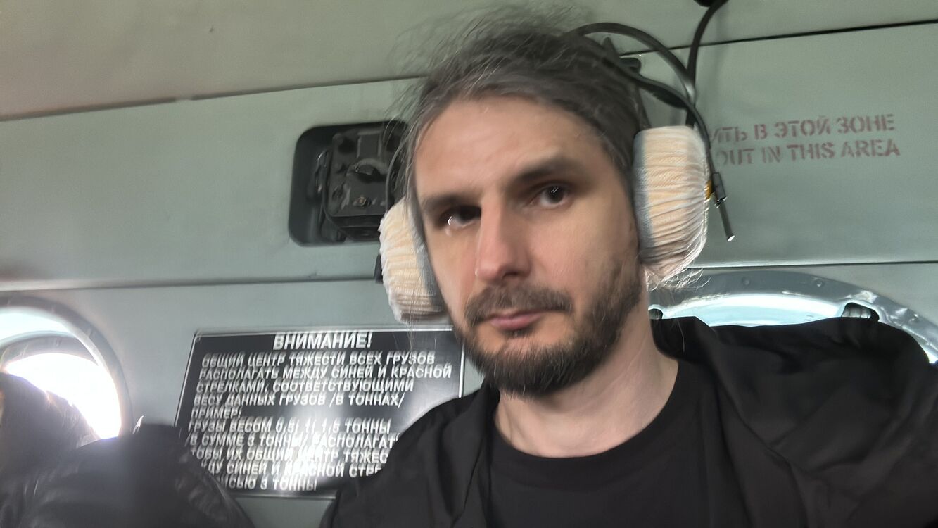 ���������� ������, ���� ������� ����, 43 ����, ������������ ��� ������, ����� � ���������