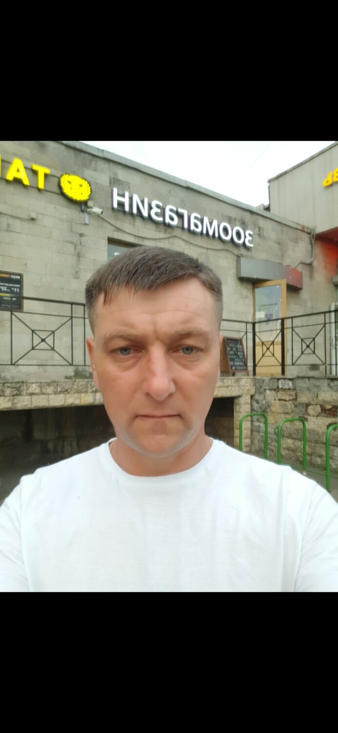 ���� 51495825 ������� ����, 44 ����, ���� ���������� � �����-����������