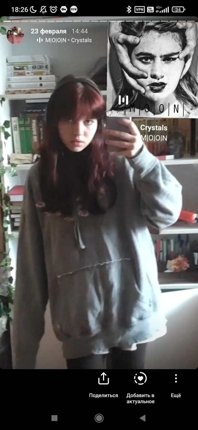 ���� 27290645 ������� ������, 22 ����, ���� ���������� � �����-����������