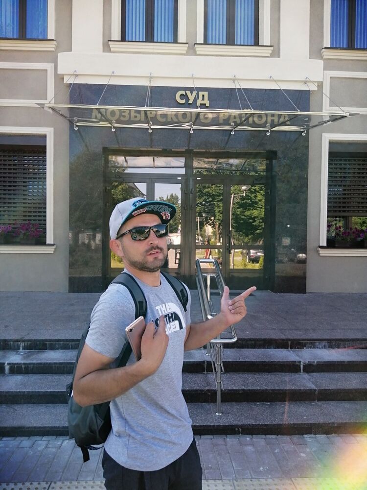 ���� 16538965 ������� ���������, 38 ���, ���� ���������� � �����-����������