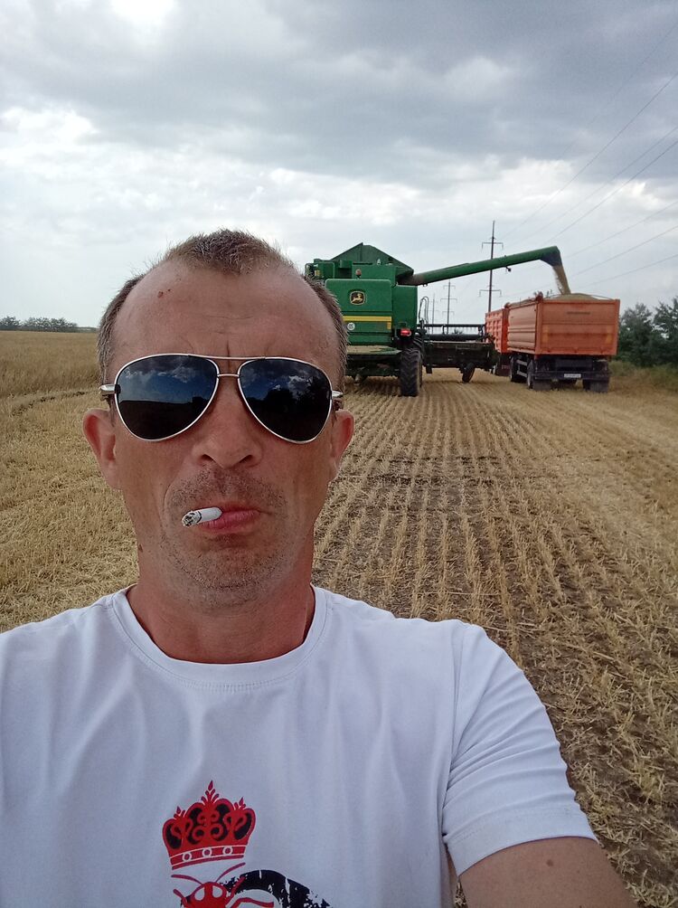 ���������� �����������, ���� ������� ����, 44 ����, ������������ ��� c�������� ���������, ���������