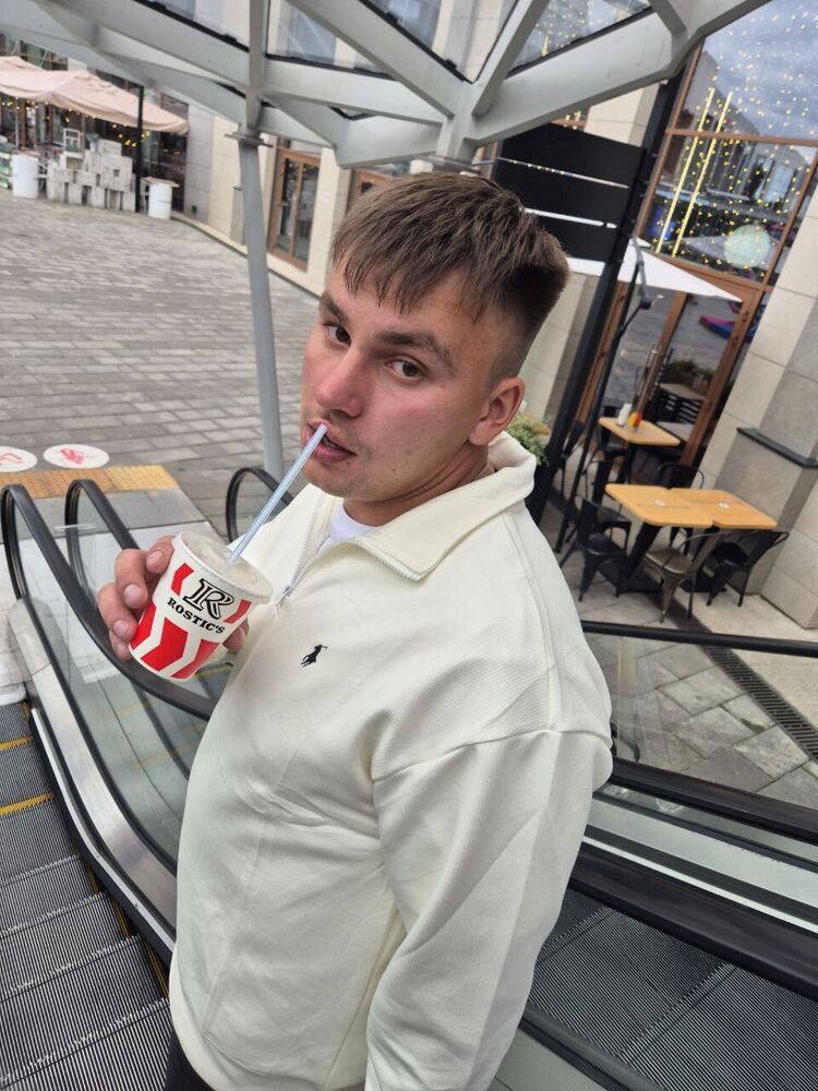 ���������� �������, ���� ����� �����, 25 ���, ������������ ��� ������