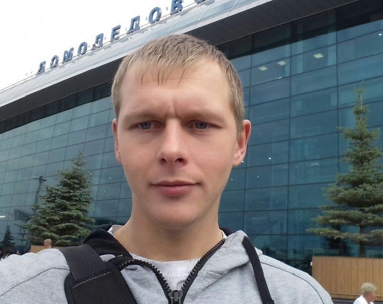 ���� 41527005 ������� �����, 35 ���, ���� ���������� � ��������