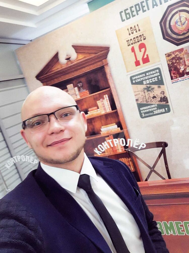 ���� 35346335 ������� Dmitriy, 34 ����, ���� ���������� � ����������