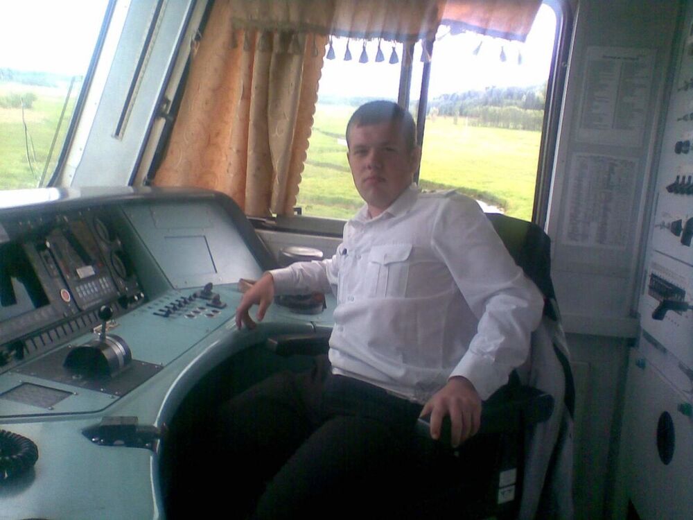 ���� 19444095 ������� ������, 32 ����, ���� ���������� � ������