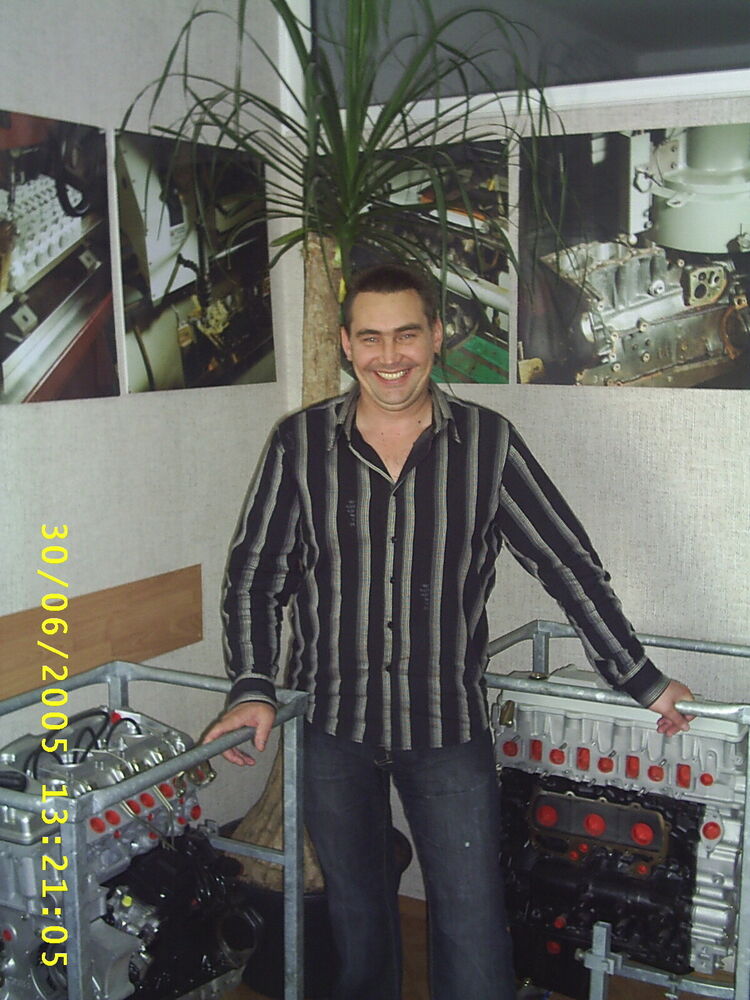 ���� 56198985 ������� �������, 62 ����, ���� ���������� � ������������