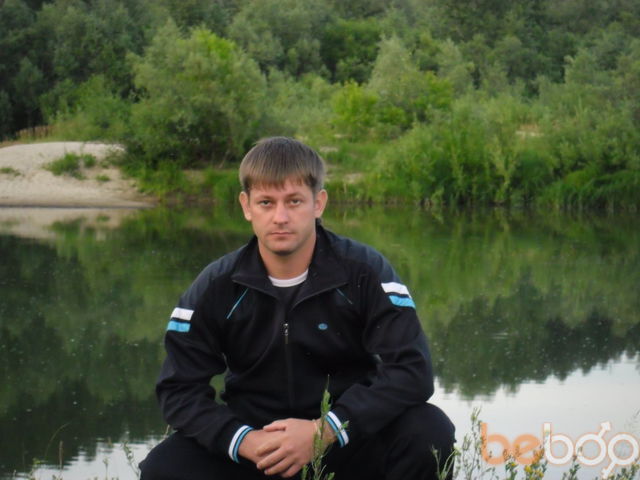 ���������� ������, ���� ������� �����, 43 ����, ������������ 