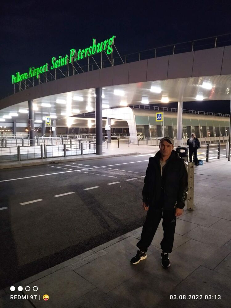 ���� 30788705 ������� �������, 34 ����, ���� ���������� � �������