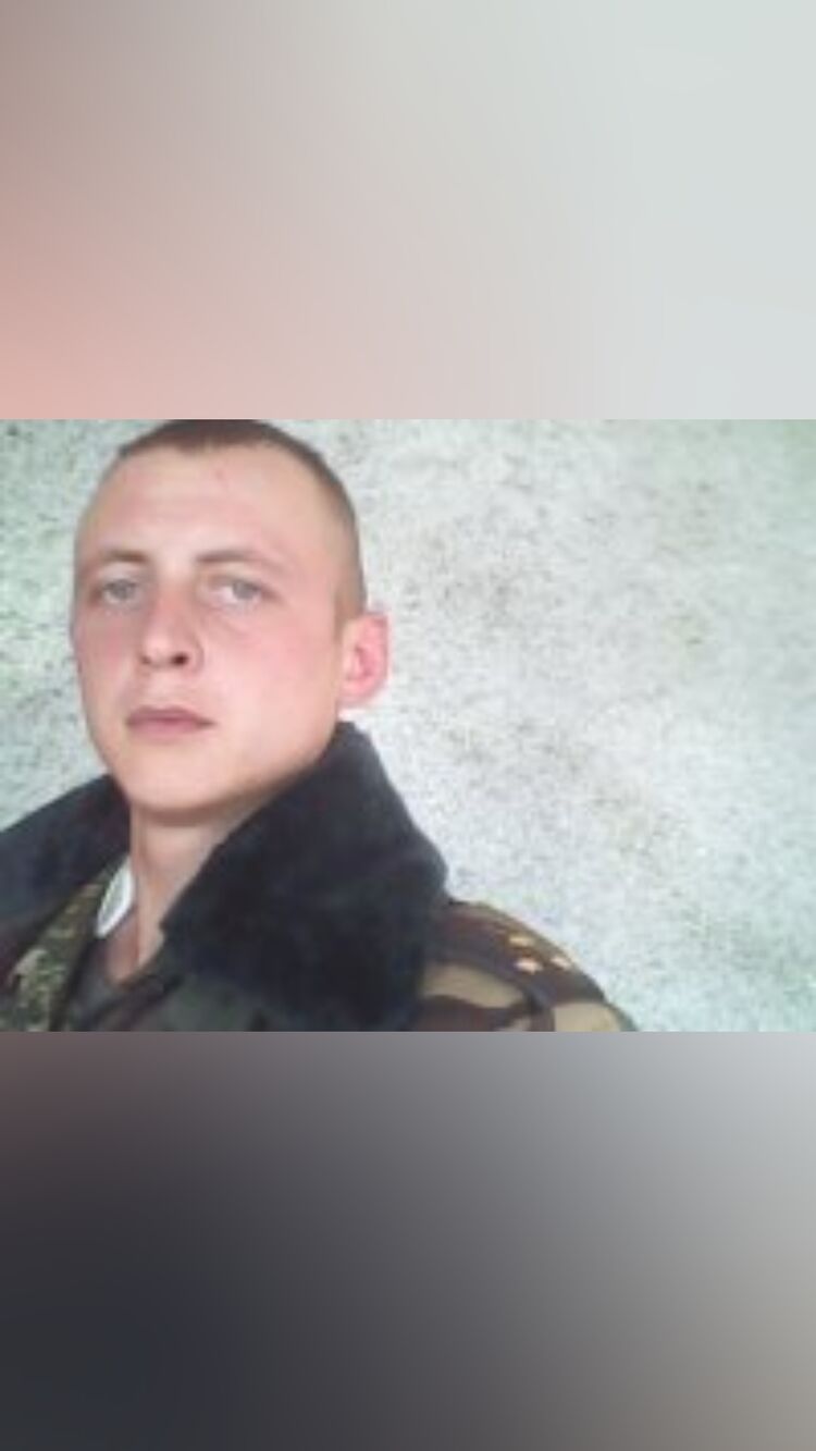 ���� 29228245 ������� �������, 41 ���, ���� ���������� � �������