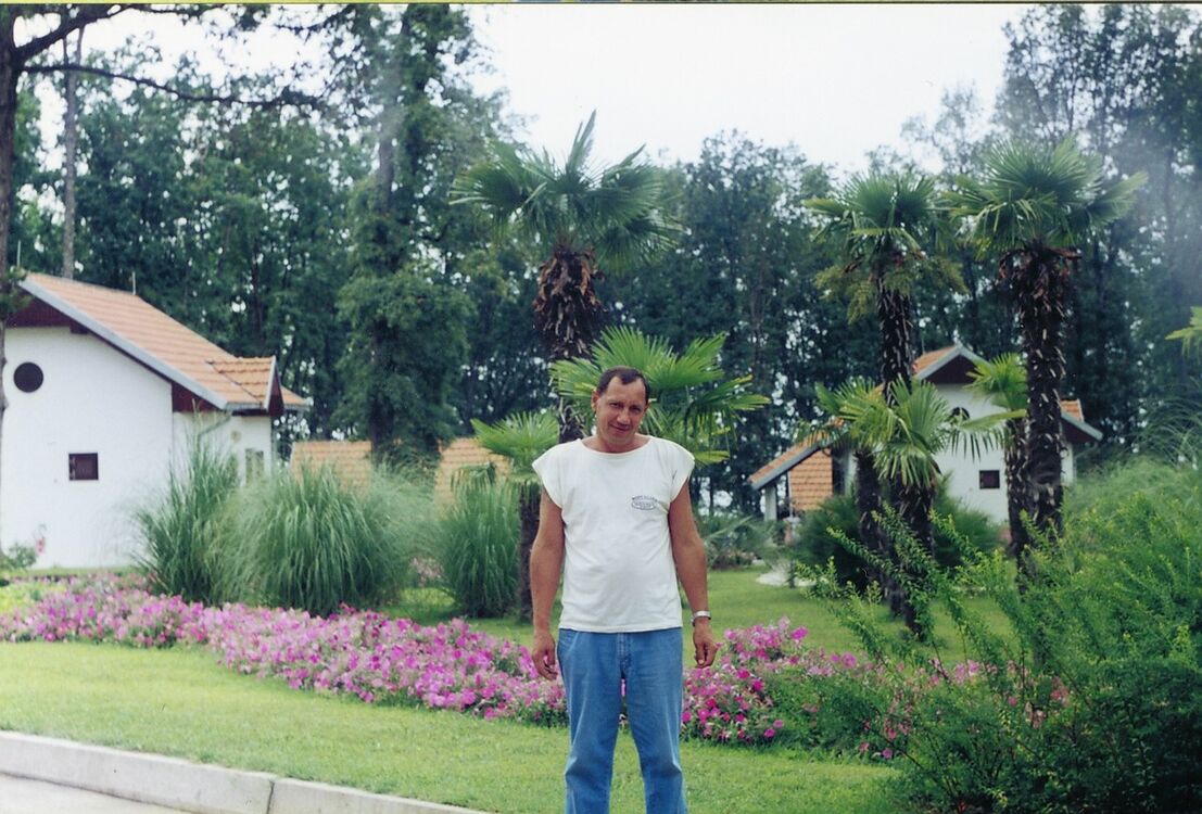 ���� 7418225 ������� �����, 36 ���, ���� ���������� � ���������