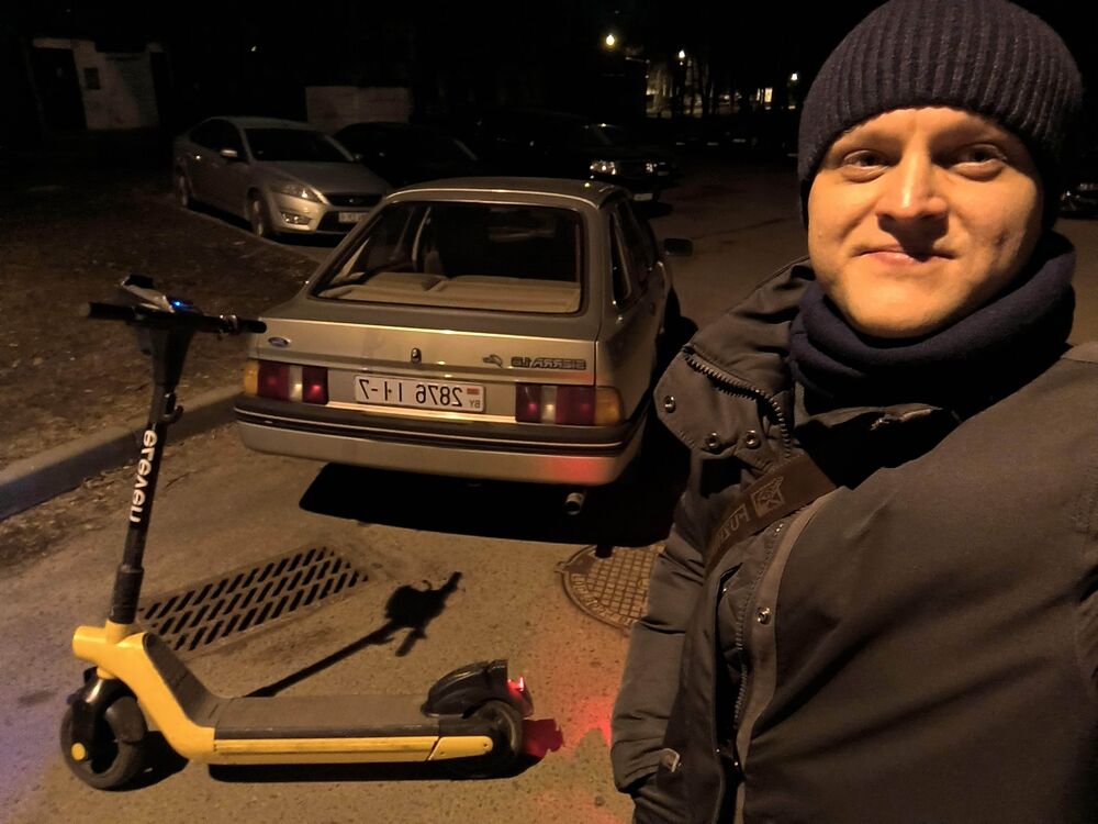 ���������� �����, ���� ������� ����, 36 ���, ������������ ��� ������, ����� � ���������