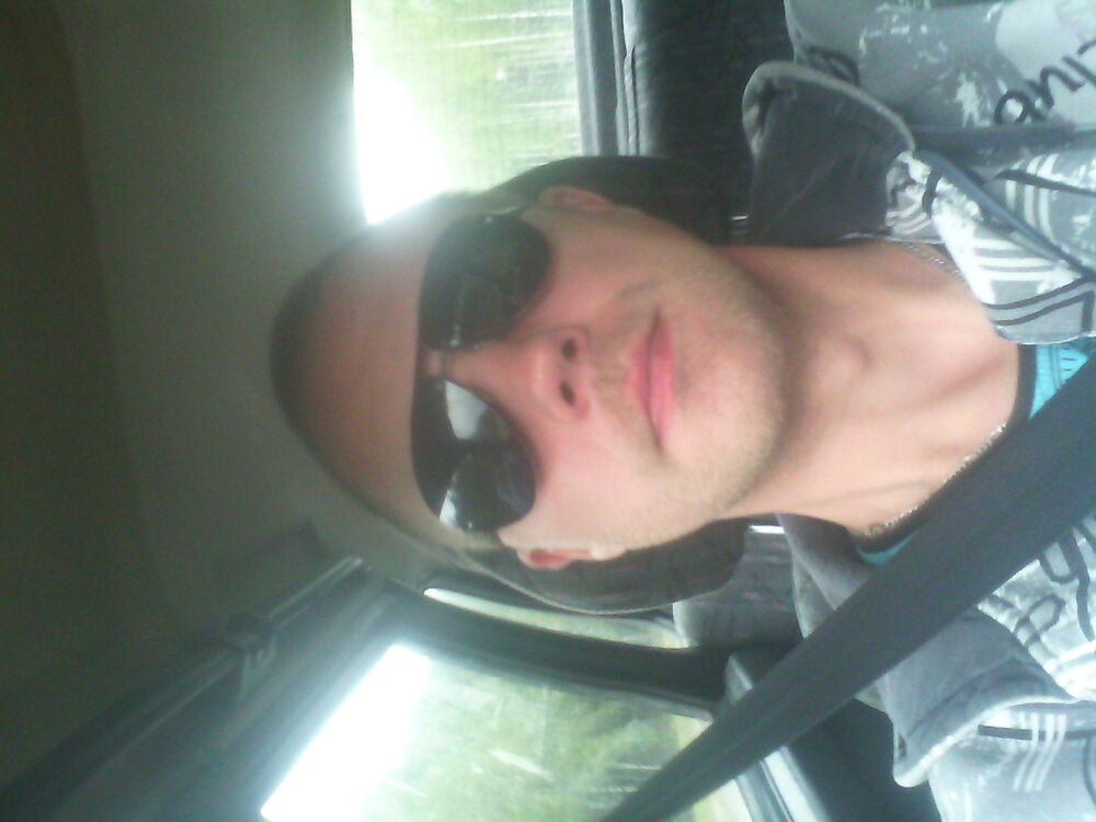 ���� 4087055 ������� ����, 40 ���, ���� ���������� � ������