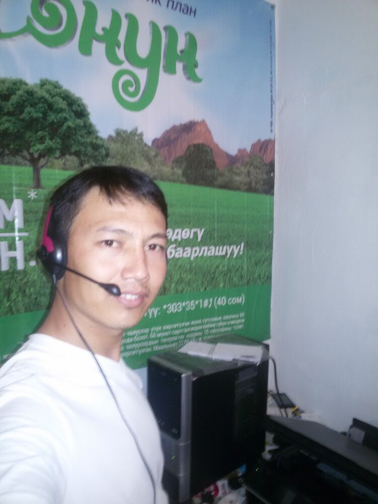 ���������� ��, ���� ������� �����, 37 ���, ������������ ��� ������, ����� � ���������, c�������� ���������