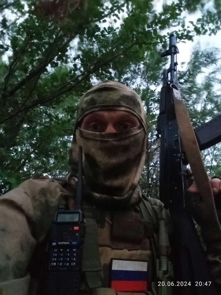 ���������� ������, ���� ������� ������, 47 ���, ������������ ��� ������, ����� � ���������