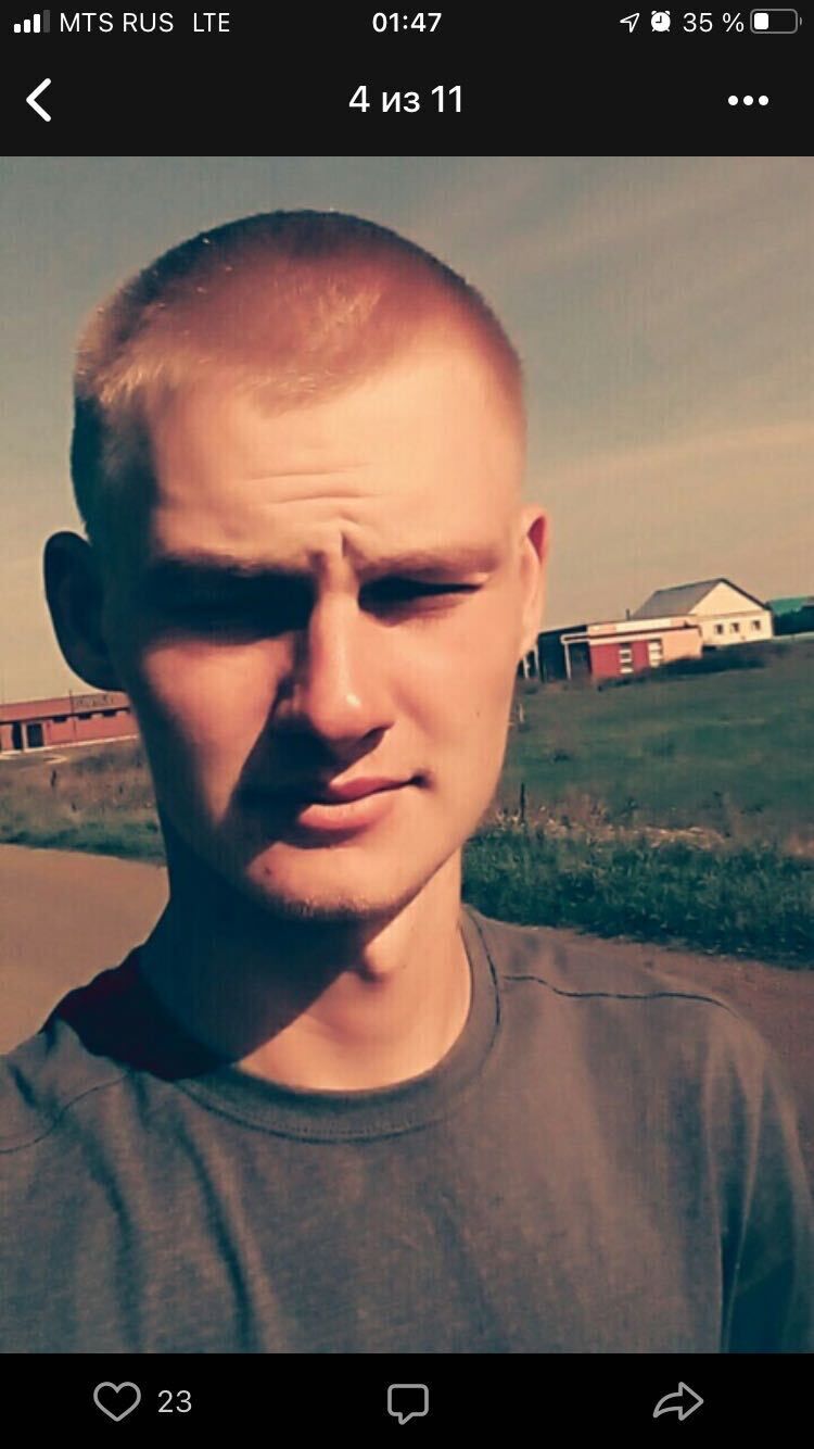 ���������� ���, ���� ������� ������, 28 ���, ������������ ��� ������, ����� � ���������