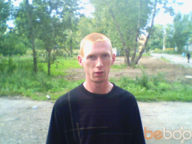  ,   Aleksei, 44 ,   