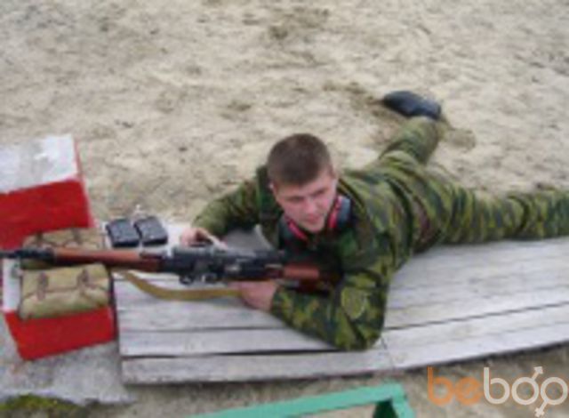 ���������� ��������, ���� ������� ������, 41 ���, ������������ ��� ������