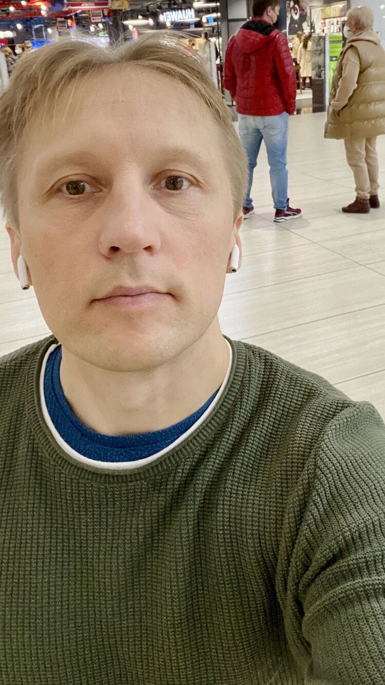 ���������� �����, ���� ������� ����, 39 ���, ������������ ��� ������, ����� � ���������