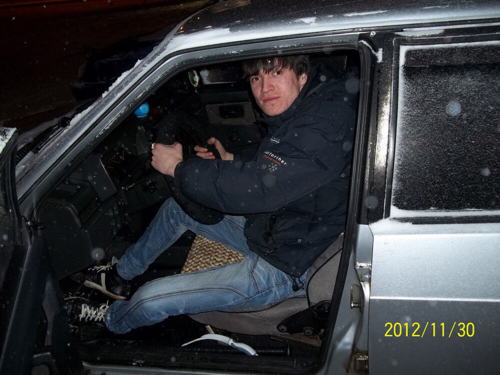 ���������� �����-���������, ���� ������� ����, 34 ����, ������������ ��� ������