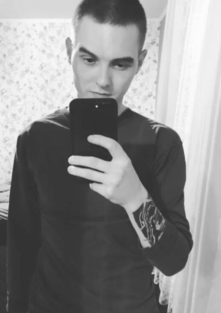 ���� 45913695 ������� ������, 31 ���, ���� ���������� � ������