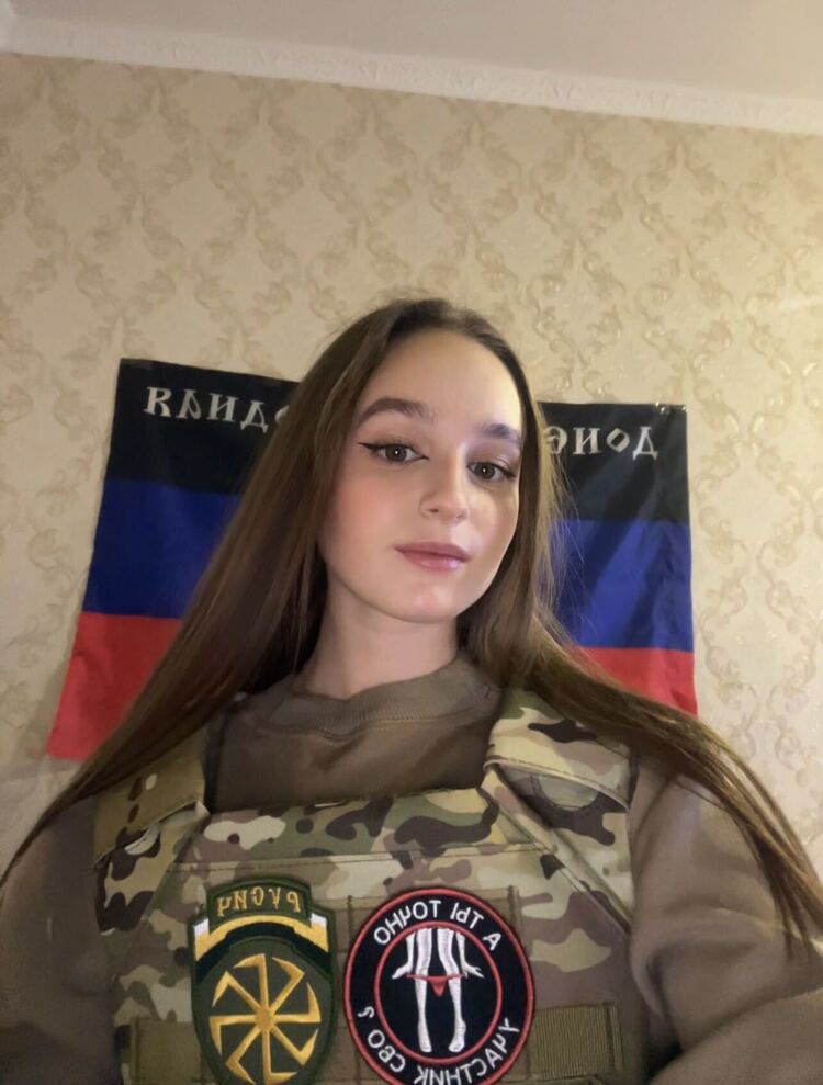  ,   , 20 ,   