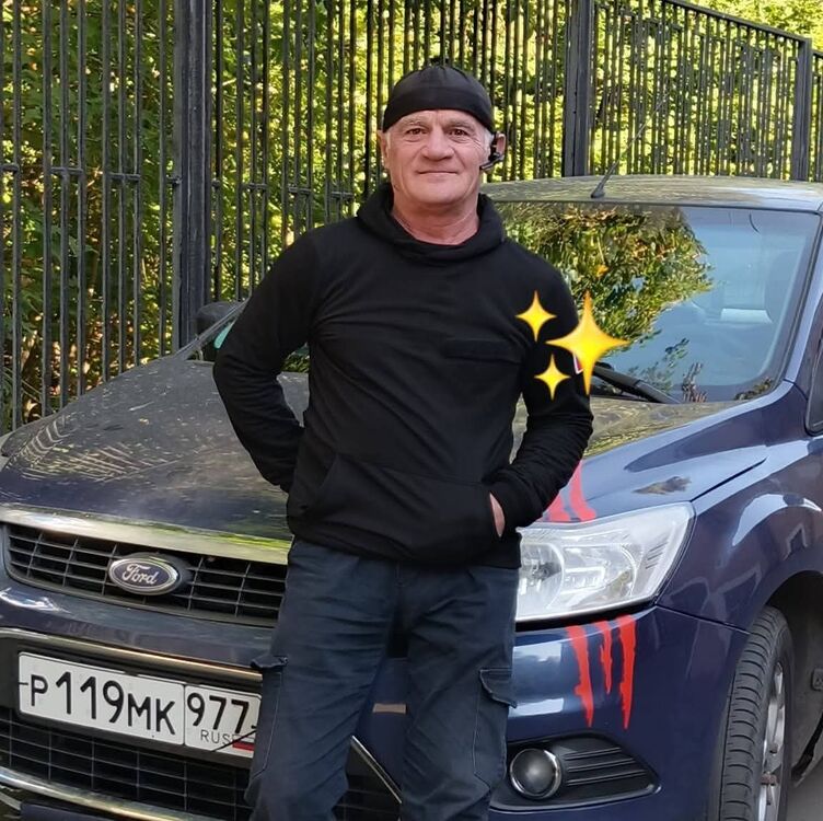 ���� 55648925 ������� �����, 50 ���, ���� ���������� � �����������