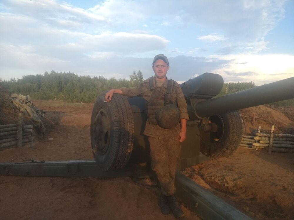 ���� 35757745 ������� �������, 38 ���, ���� ���������� � �������������