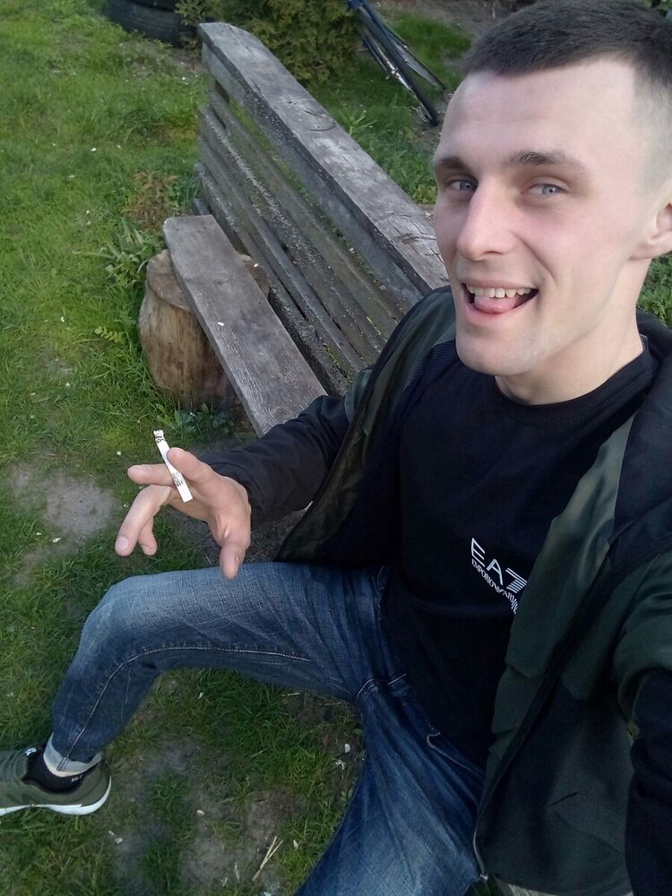 ���� 20016515 ������� ����, 29 ���, ���� ���������� � ������