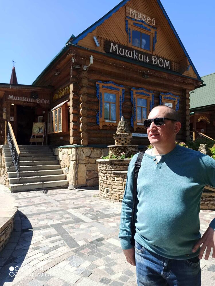 ���� 38276825 ������� �������, 42 ����, ���� ���������� � ����������