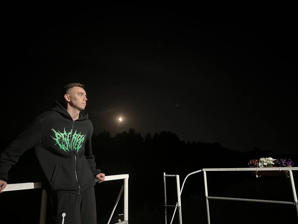 ���������� �������, ���� ����� Fins, 24 ����, ������������ ��� ������, ����� � ���������