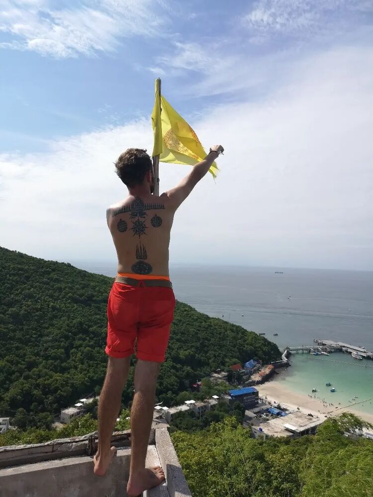  45219995  , 32 ,    -